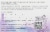 Aura Cacia® Discover Relaxation Pure Essential Oils Kit Perspective: back