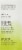 Aura Cacia Tea Tree Essential Oil Perspective: back