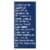 Aura Cacia® Pillow Potion Relaxing Essential Oil Blend Perspective: back