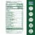 MegaFood® Baby & Me 2™ Red Raspberry Prenatal Multi Gummies Perspective: back