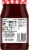 Smucker's® Strawberry Preserves Perspective: back