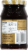 SMUCKER 10 OUNCE SIMPLY FRUIT SEEDLESS BLACKBERRY - EACH Perspective: back