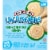Smucker's Uncrustables Turkey & Colby Jack Roll Ups 3 Count Perspective: back