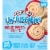 Smucker's Uncrustables Pizza Roll-Ups Perspective: back