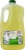 Crisco® Pure Canola Oil Perspective: back