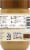 Jif® Natural Crunchy Peanut Butter Spread Perspective: back