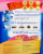 Pillsbury Valentine's Funfetti Cake Mix Perspective: back