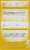 Pillsbury Banana Quick Bread Mix Perspective: back