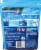 Finish Classic Diswasher Tabs Perspective: back