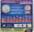 Finish Powerball Quantum Max Lemon Dishwasher Detergent Tablets Perspective: back