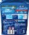 Finish® Powerball Lemon Sparkle Dishwashing Gel Tablet Perspective: back
