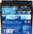 Finish Quantum Ultimate Clean & Shine Hard Water Dishwasher Detergent Tablets Perspective: back
