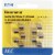 Bussmann 1A/2A/3A AGC Glass Tube Electronic Fuse (5-Pack) HEF-1 Perspective: back