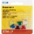 Bussmann ATM Low Profile Mini Fuse Assortment (6-Piece) BP/ATM-A6LP-RP Perspective: back