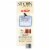 St. John Winery Merlot Arkansas Red Wine Box Perspective: back