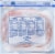Land O' Frost® Primo Italiano-Style Sub Sandwich Kit Perspective: back