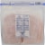Land O' Frost Smoked Ham & Oven Roasted White Turkey Sub Sandwich Kit Perspective: back