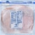 Land O'Frost® Black Forest Ham & Turkey Sub Kit Lunch Meat Perspective: back