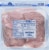 Land O' Frost® Premium Meat Old World Style Black Forest Ham Perspective: back