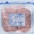 Land O' Frost® Premium Meat Old World Style Black Forest Ham Perspective: back