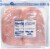 Land O' Frost Premium Honey Ham Perspective: back