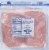 Land O' Frost® Premium Honey Ham Perspective: back