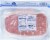 Land O' Frost® Premium Hard Salami Perspective: back