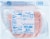 Land O' Frost® Deli Shaved® Honey Ham Perspective: back