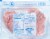 Land O' Frost® Deli Shaved Honey Turkey Perspective: back