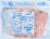 Land O' Frost® Deli Shaved Oven Roasted Turkey Perspective: back