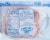 Land O' Frost® Deli Shaved® Honey Ham Perspective: back