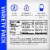 Propel Zero Sugar Electrolyte Water Beverage Variety Perspective: back