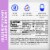 Propel Zero Sugar Immune Support Electrolyte Water Beverage Lemon Blackberry Perspective: back