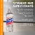 Propel Immune Support Electrolyte Water Beverage Variety Pack, 16.9 fl oz Bottles, 18 Pack Perspective: back