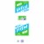 Propel® Zero Calorie Kiwi Strawberry Flavored Bottled Water Perspective: back