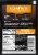 McCormick® Grill Mates® Slow & Low Memphis Pit BBQ Rub Perspective: back