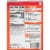 McCormick Fajita Seasoning Mix Perspective: back