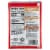 McCormick Slow Cooker Fiesta Chicken Seasoning Mix Perspective: back