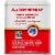 McCormick Pure Ground Black Pepper Perspective: back