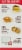 McCormick Butter Extract Perspective: back