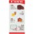 McCormick Pure Peppermint Extract Perspective: back