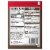 McCormick® Turkey Gravy Mix Perspective: back