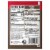 McCormick Pork Gravy Seasoning Mix Perspective: back