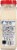 McCormick Poultry Gravy Mix Shaker Perspective: back