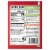 McCormick Slow Cooker Hearty Beef Stew Seasoning Mix Perspective: back