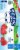 Stonyfield® Organic Kids Strawberry & Mixed Berry Lowfat Yogurt Tubes Variety Pack Perspective: back