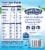 Stonyfield Organic® Strawberry Beet Berry Whole Milk Yogurt Pouch Perspective: back