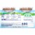 Stonyfield Organic® Strawberry Lowfat Yogurt Cups  with EnviroKidz Choco Chimps Perspective: back