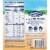 Stonyfield Organic® Yo Baby® Banana & Oat Whole Milk Yogurt Pouch  Pouches Perspective: back