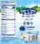 Stonyfield® Organic Kids Zero Added Sugar Whole Milk Yogurt Pouches Banilla Perspective: back
